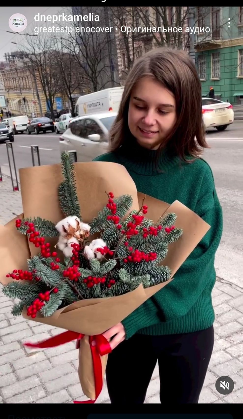 Новогодний букет  2
