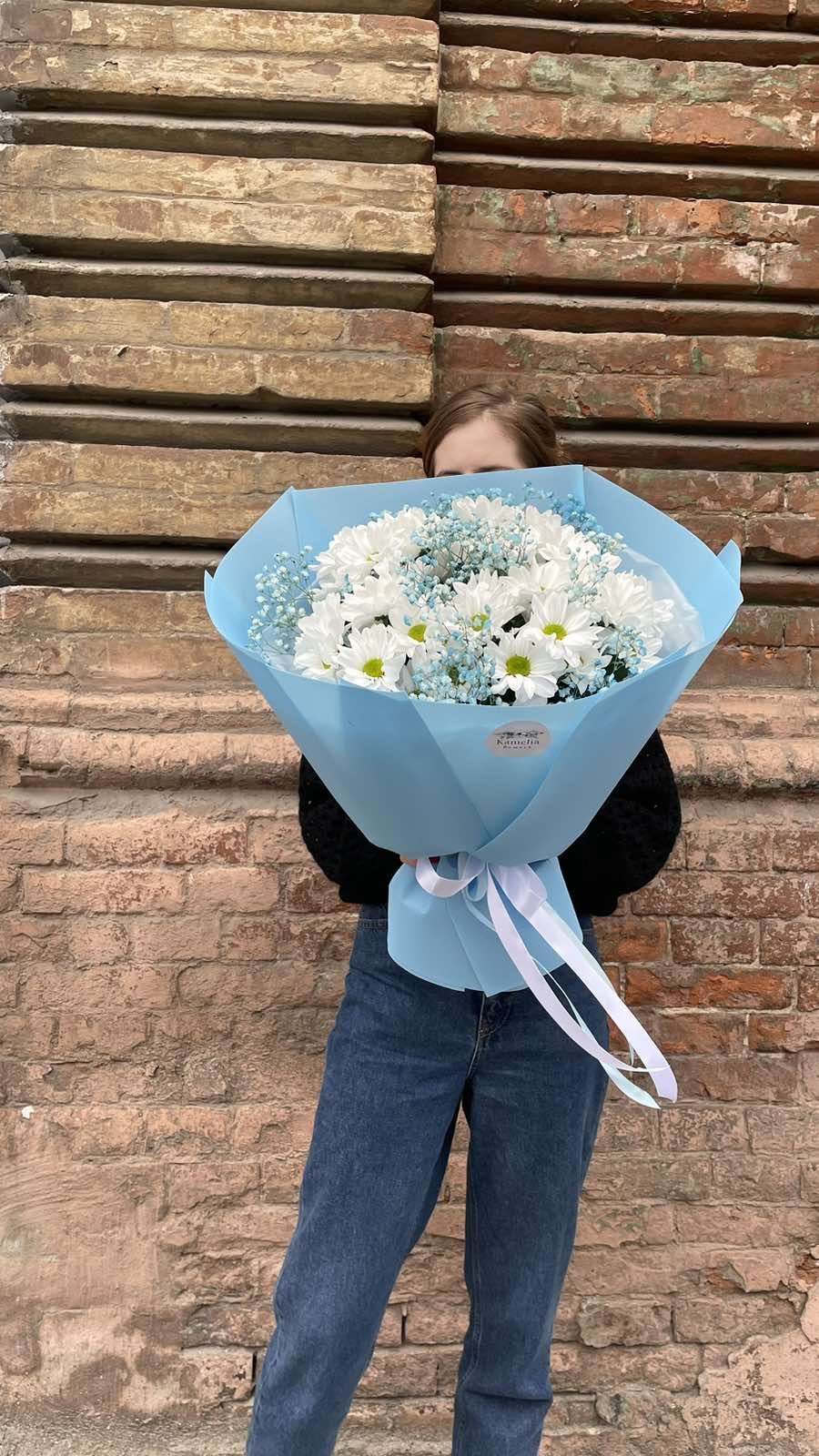 Букет Я подарю тебе ромашки