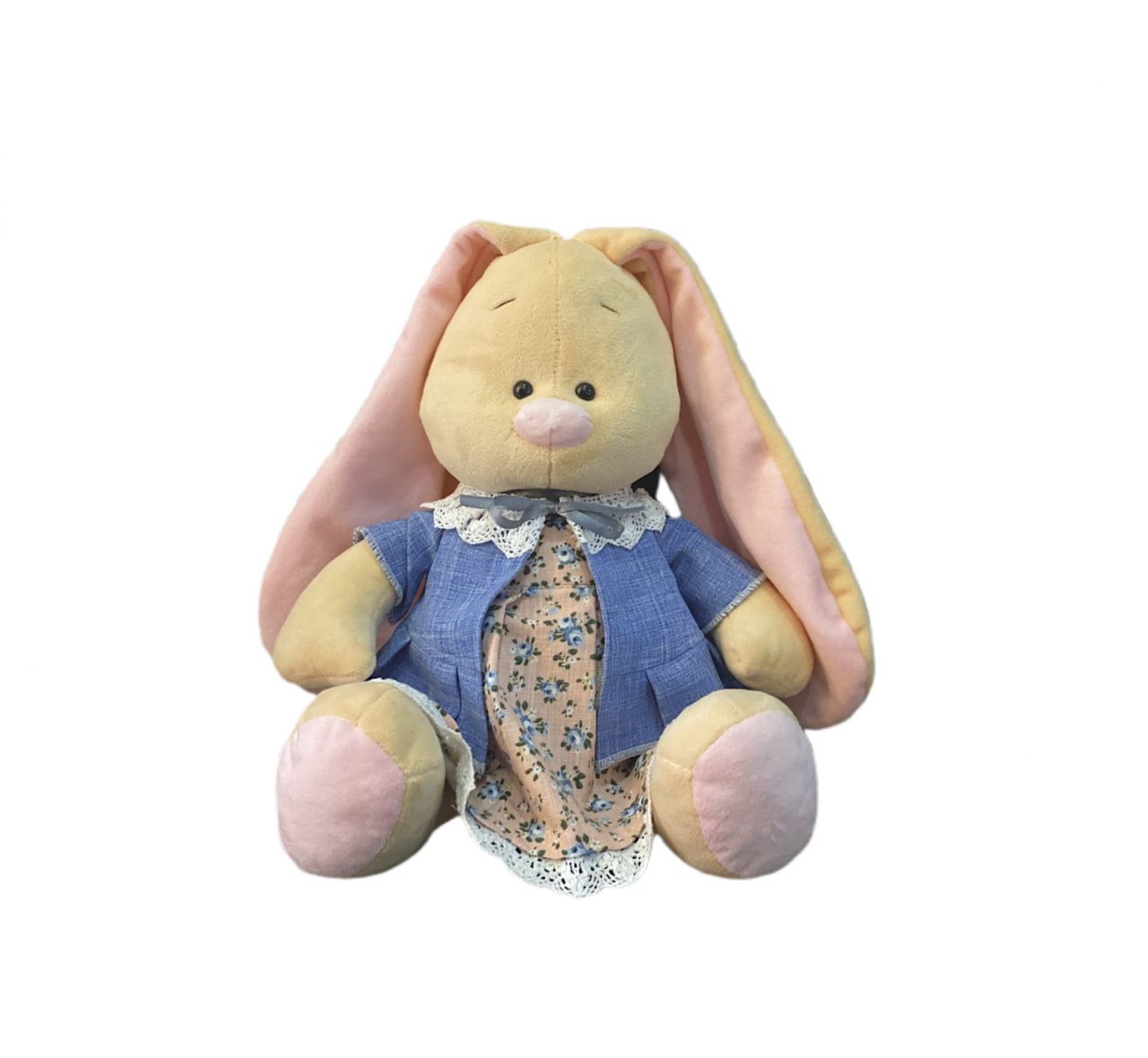 Мягкая игрушка Зайка 45 см