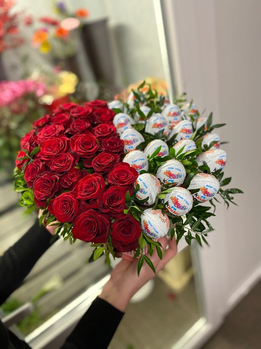 Композиция Восторг
